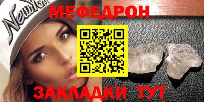 mdpv Донской