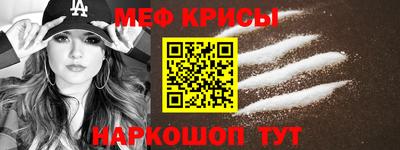 mdpv Донской