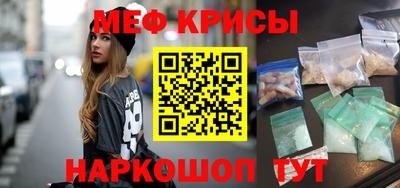mdpv Донской
