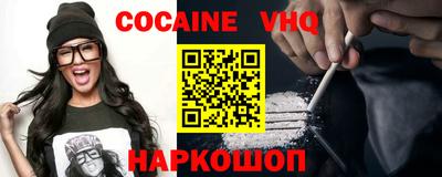 mdpv Донской