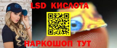 прущая мука Донецк