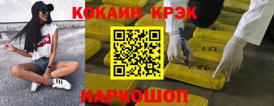 mdpv Донской