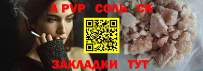 mdpv Донской