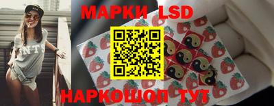прущая мука Донецк