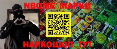 mdpv Донской