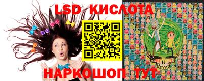 прущая мука Донецк