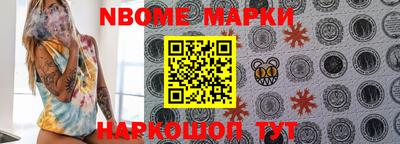 mdpv Донской