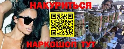 mdpv Донской