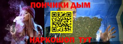 дурь Дубна