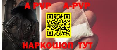 mdpv Донской
