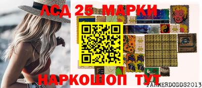 дурь Дубна