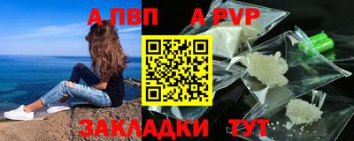 дурь Дубна