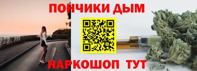 mdpv Донской