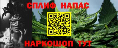 mdpv Донской