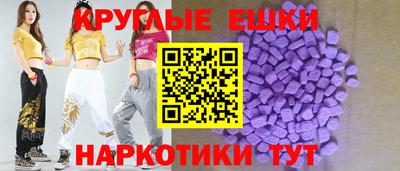 дурь Дубна