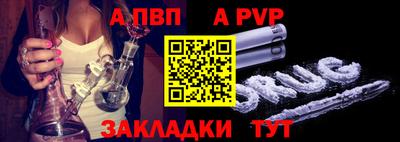 дурь Дубна