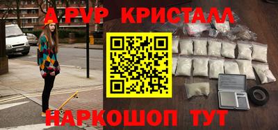 дурь Дубна