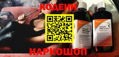 прущая мука Донецк