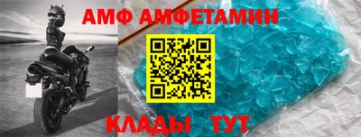 mdpv Донской