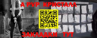 дурь Дубна