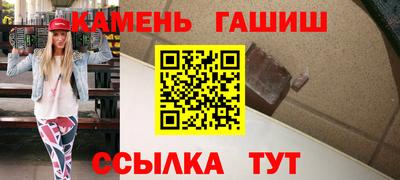 дурь Дубна