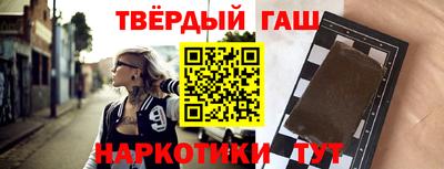 mdpv Донской