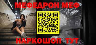 mdpv Донской