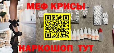 дурь Дубна