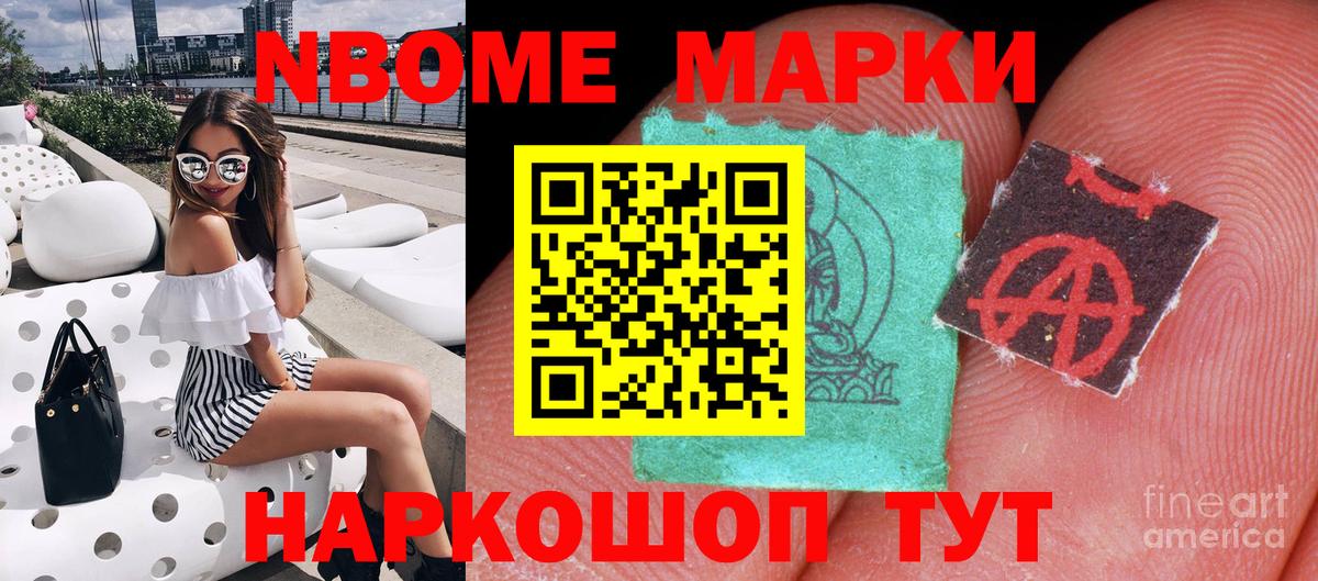 Alpha PVP Миасс